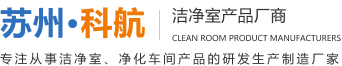 海南航空logo