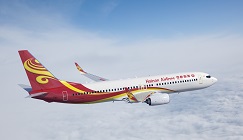 關(guān)于海南航空、大新華航空制定國內(nèi)市場調(diào)節(jié)價航線票價的定價辦法